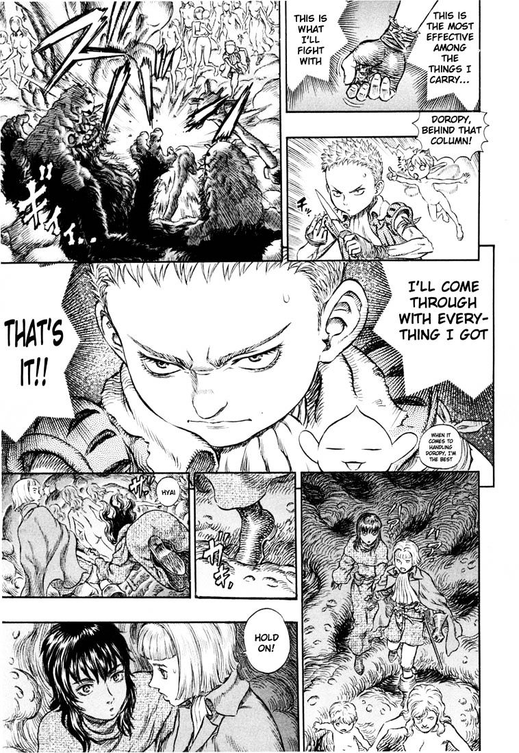 Page 8 of Chapter 233