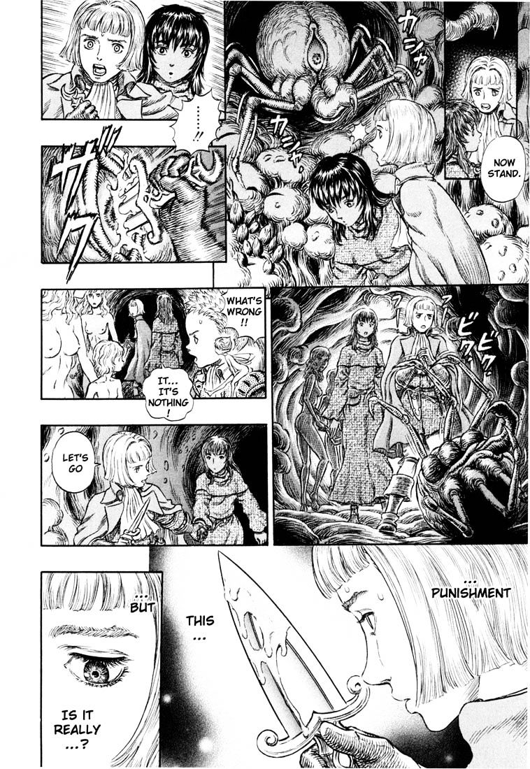 Page 9 of Chapter 233