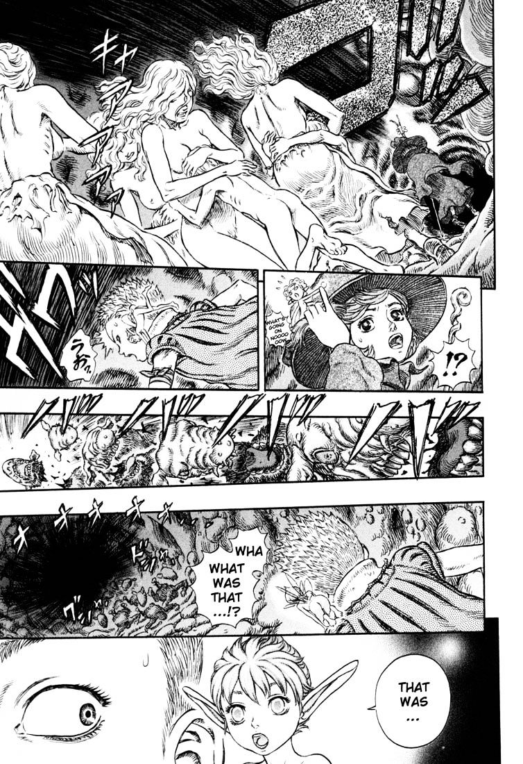 Page 17 of Chapter 233