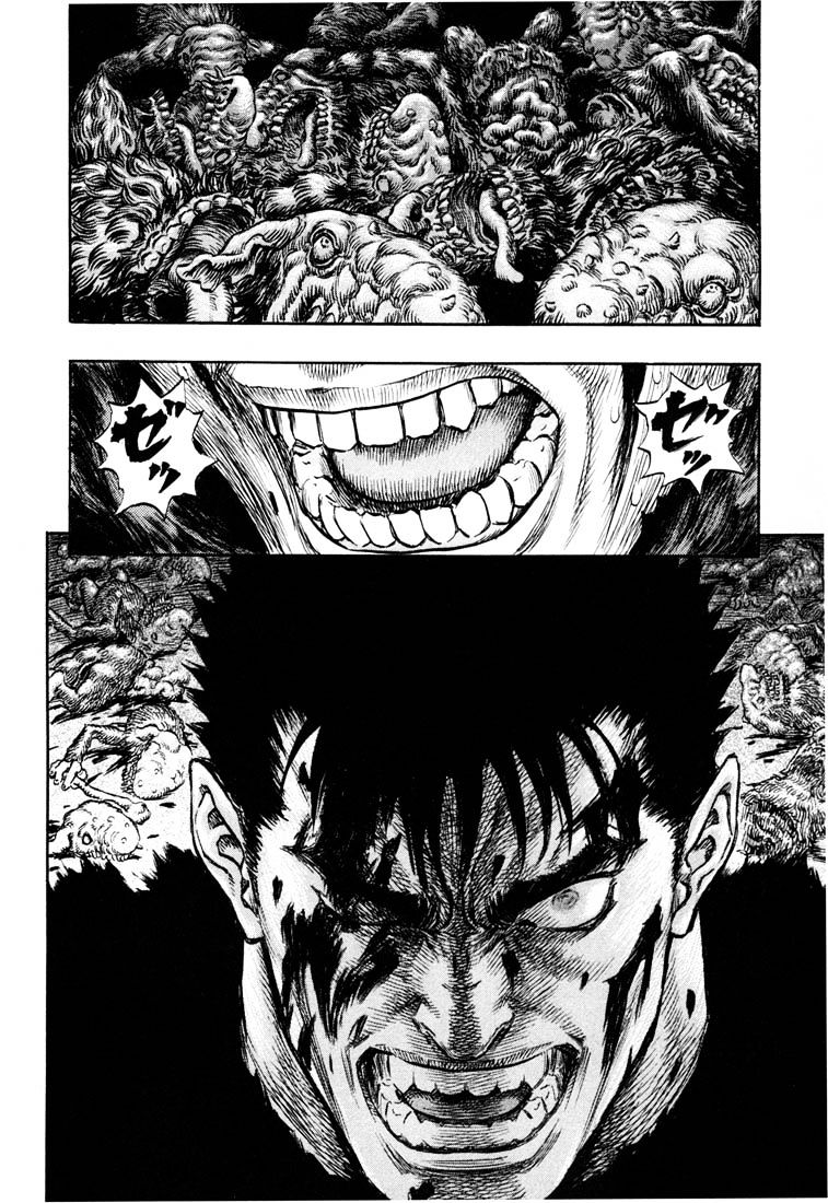 Page 18 of Chapter 233