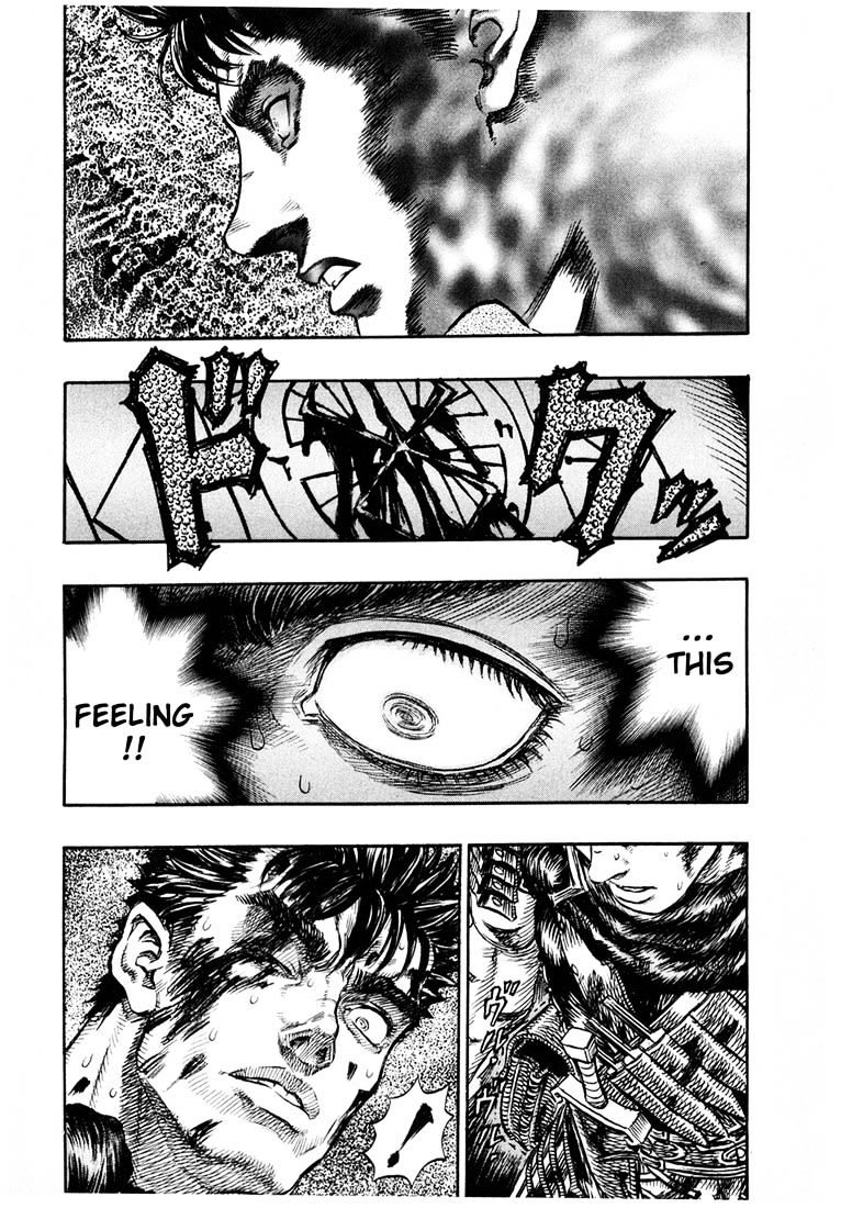 Page 1 of Chapter 234