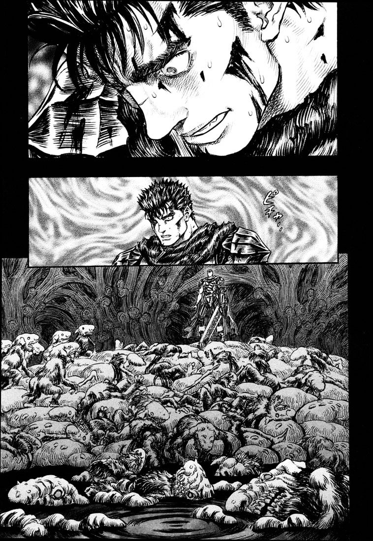 Page 3 of Chapter 234