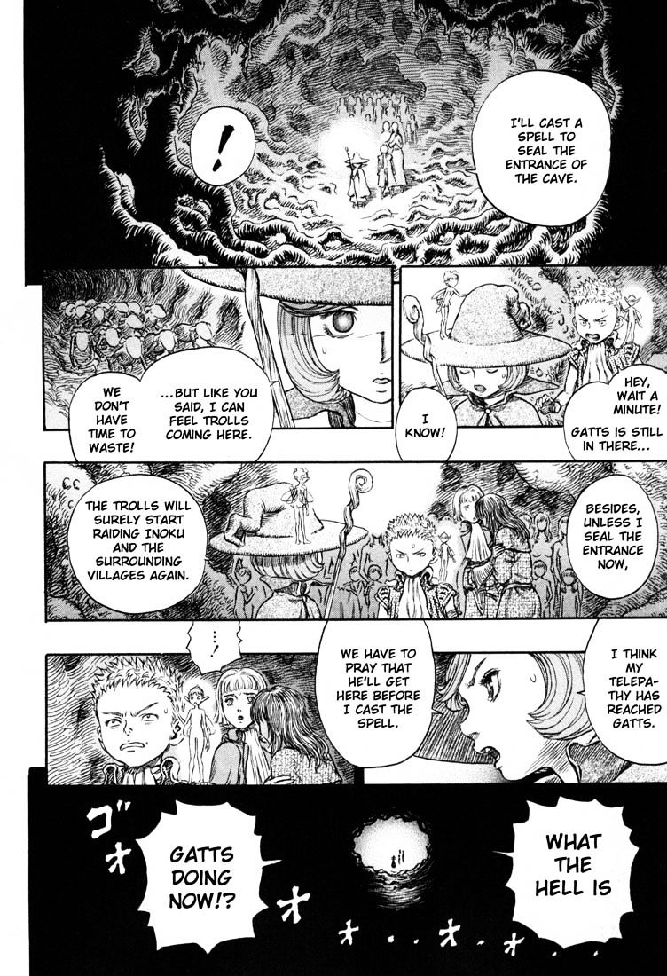 Page 15 of Chapter 234
