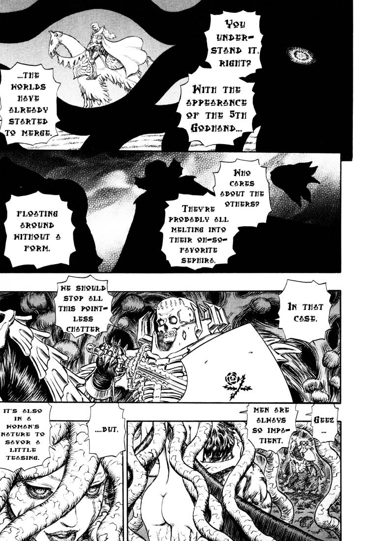 Page 3 of Chapter 235