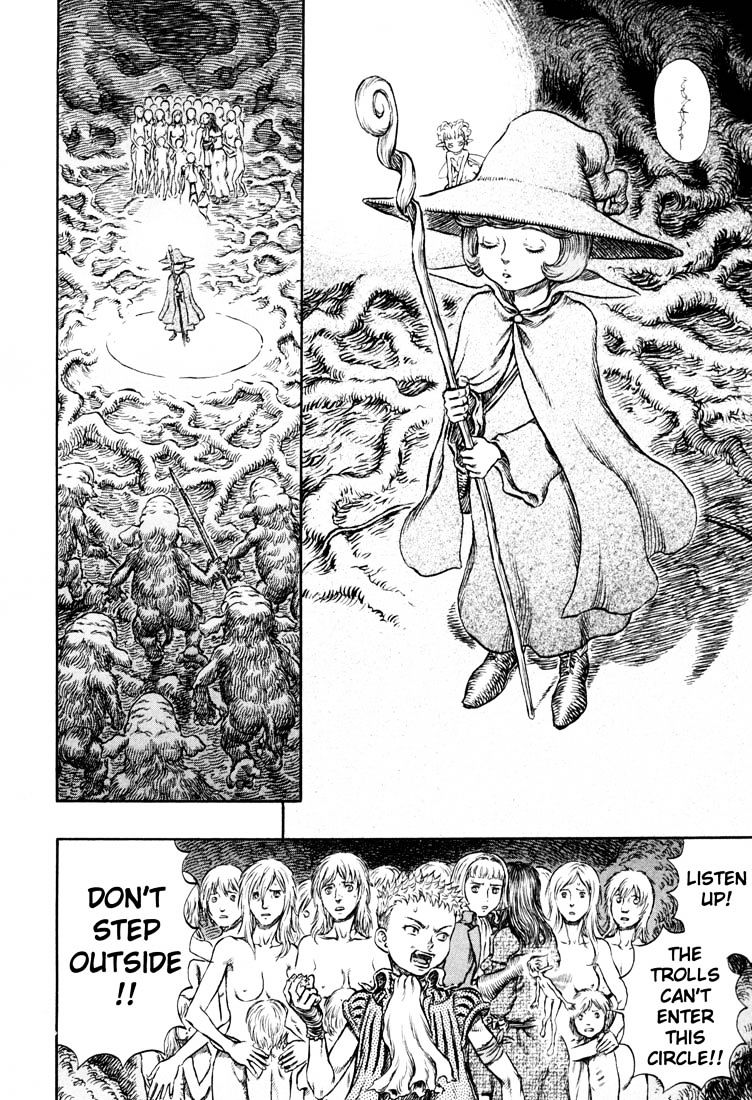 Page 5 of Chapter 235