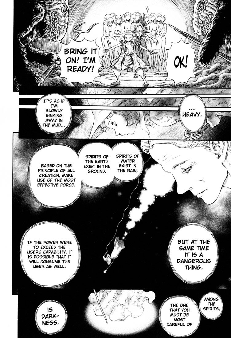 Page 7 of Chapter 235
