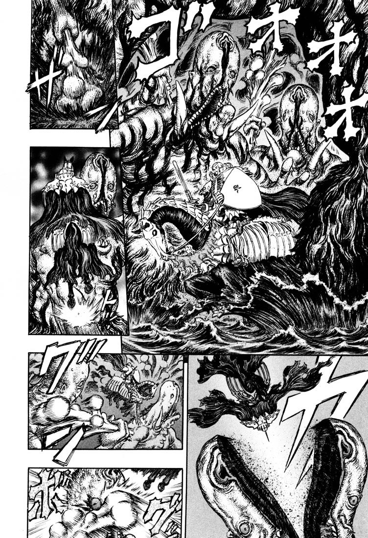 Page 9 of Chapter 235