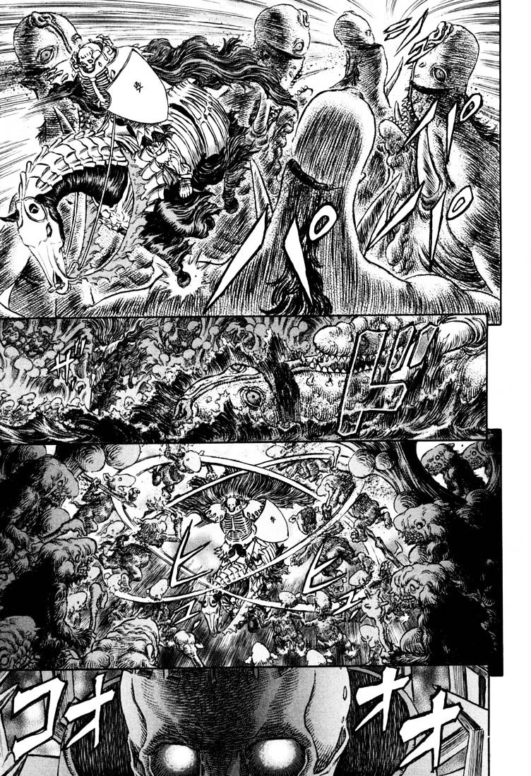 Page 10 of Chapter 235
