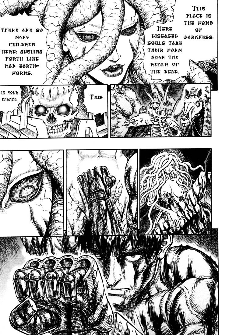 Page 12 of Chapter 235