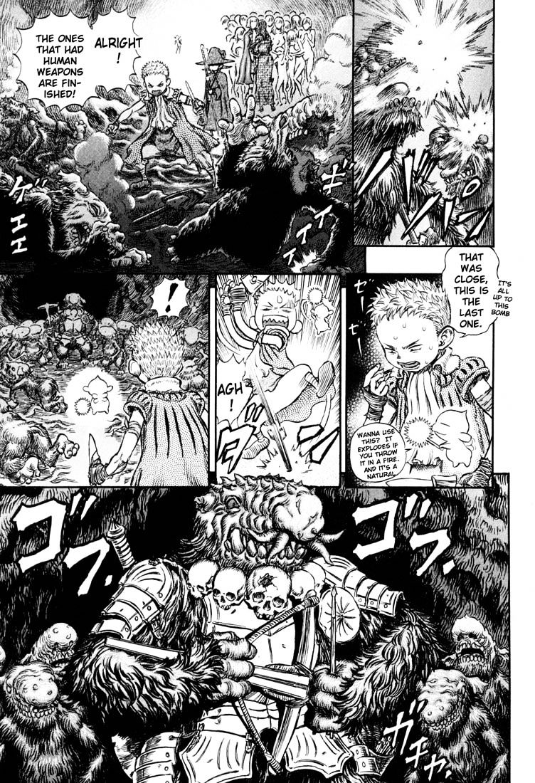 Page 14 of Chapter 235