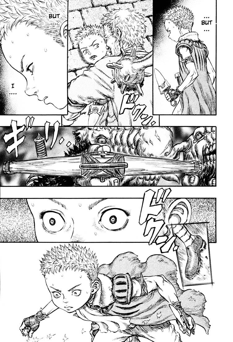 Page 16 of Chapter 235