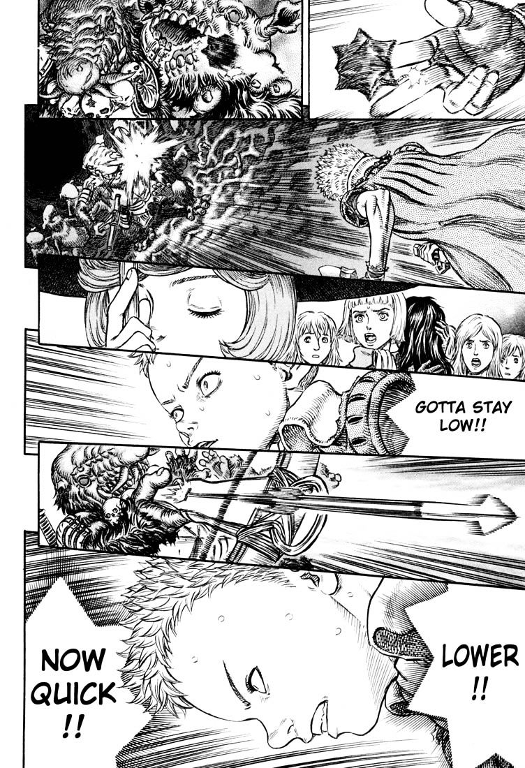 Page 17 of Chapter 235
