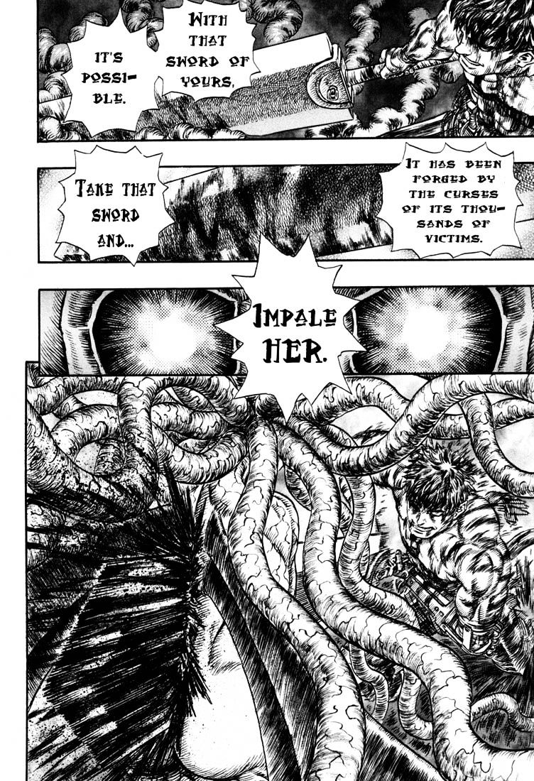 Page 21 of Chapter 235