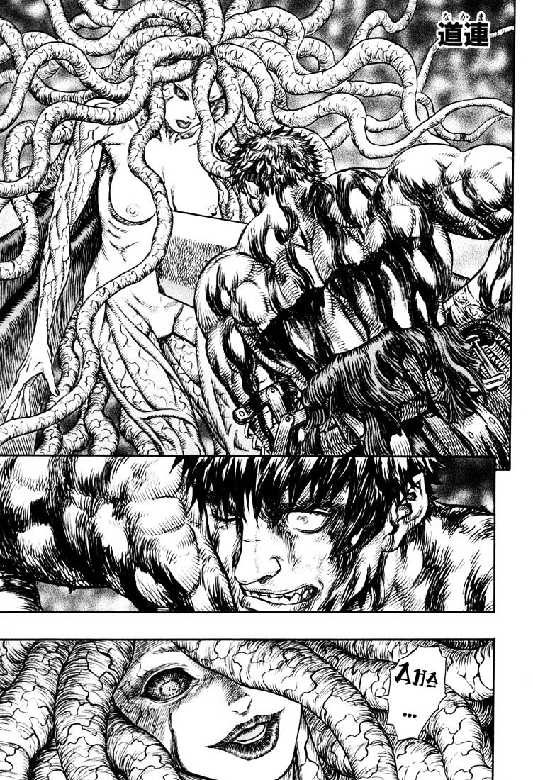 Page 1 of Chapter 236