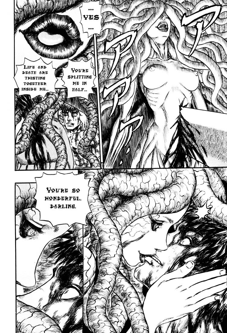 Page 2 of Chapter 236