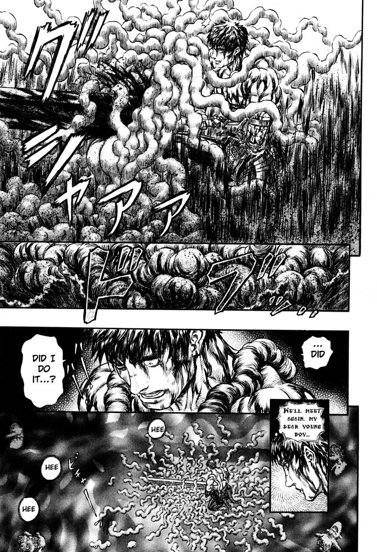 Page 3 of Chapter 236