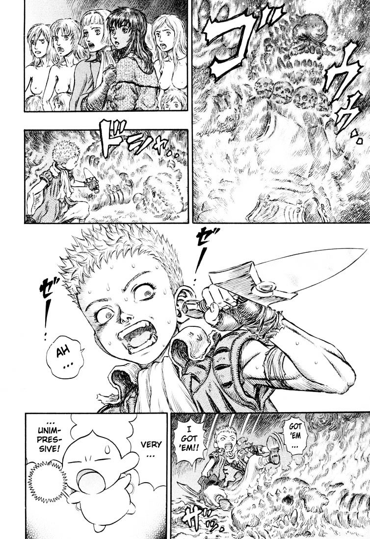 Page 5 of Chapter 236