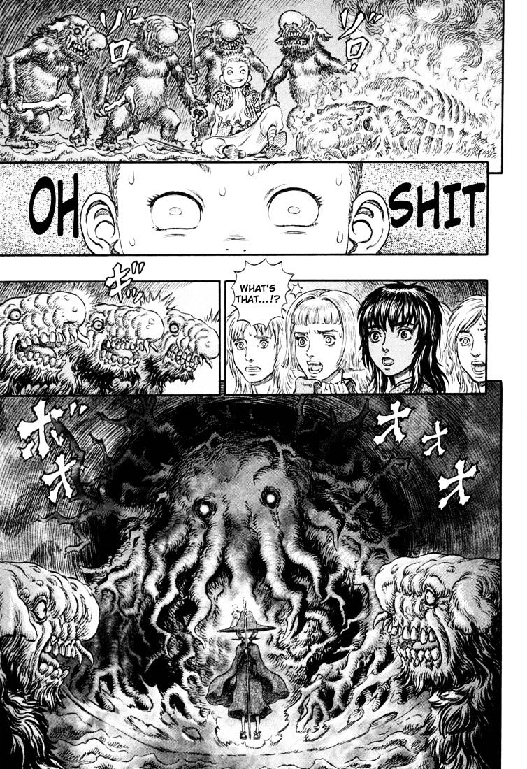 Page 6 of Chapter 236