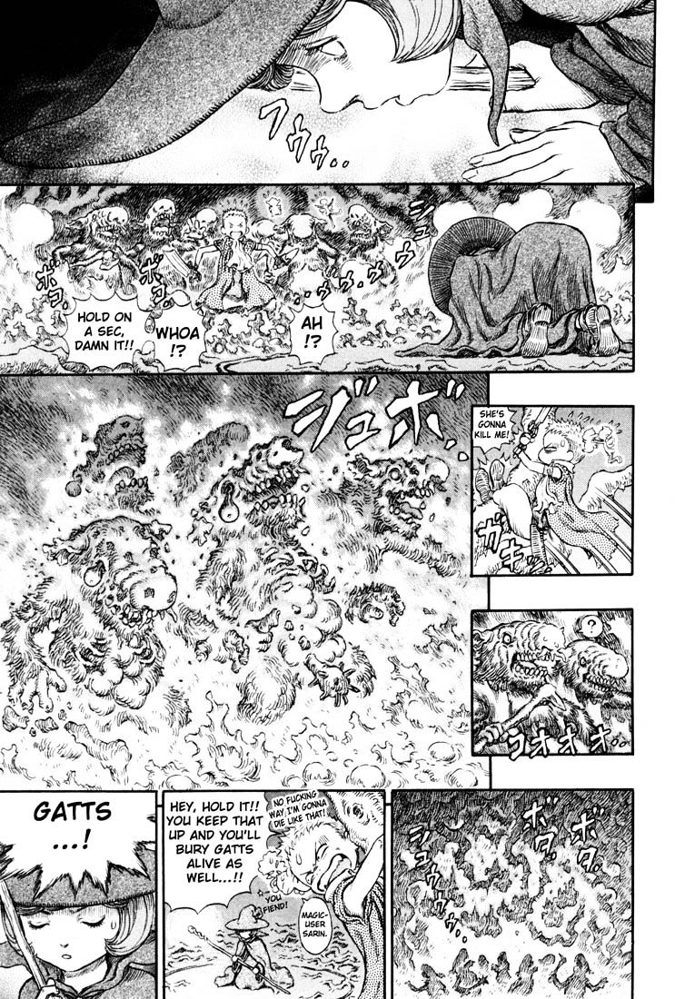 Page 8 of Chapter 236