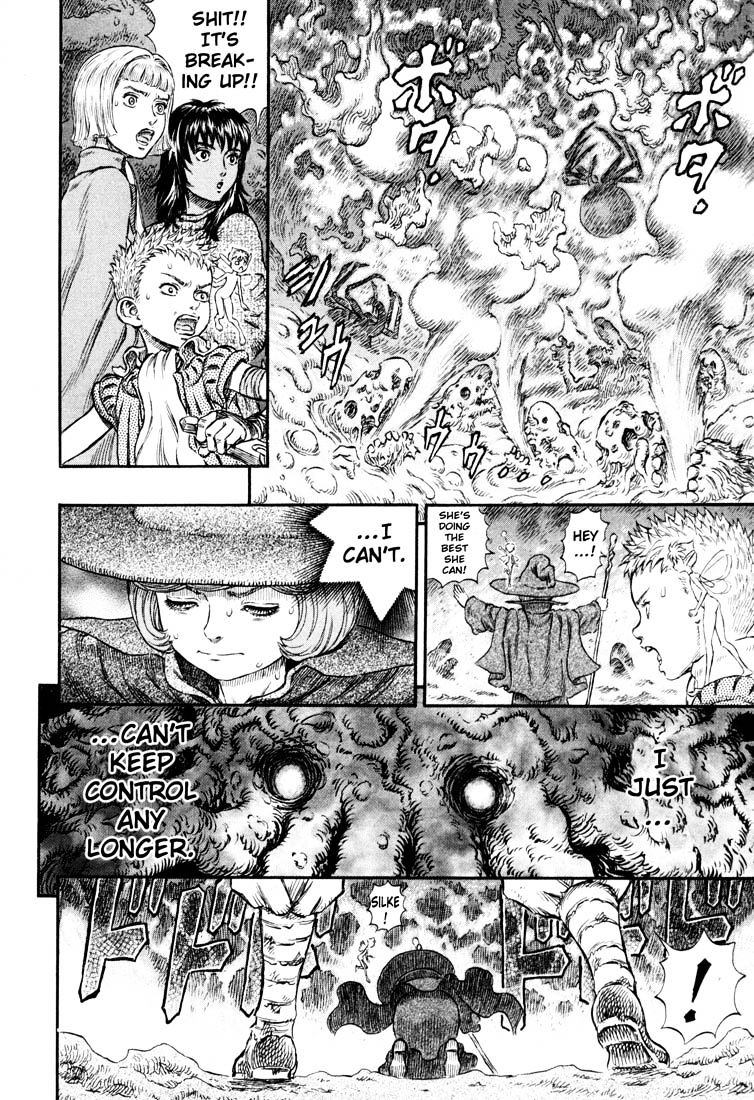 Page 14 of Chapter 236