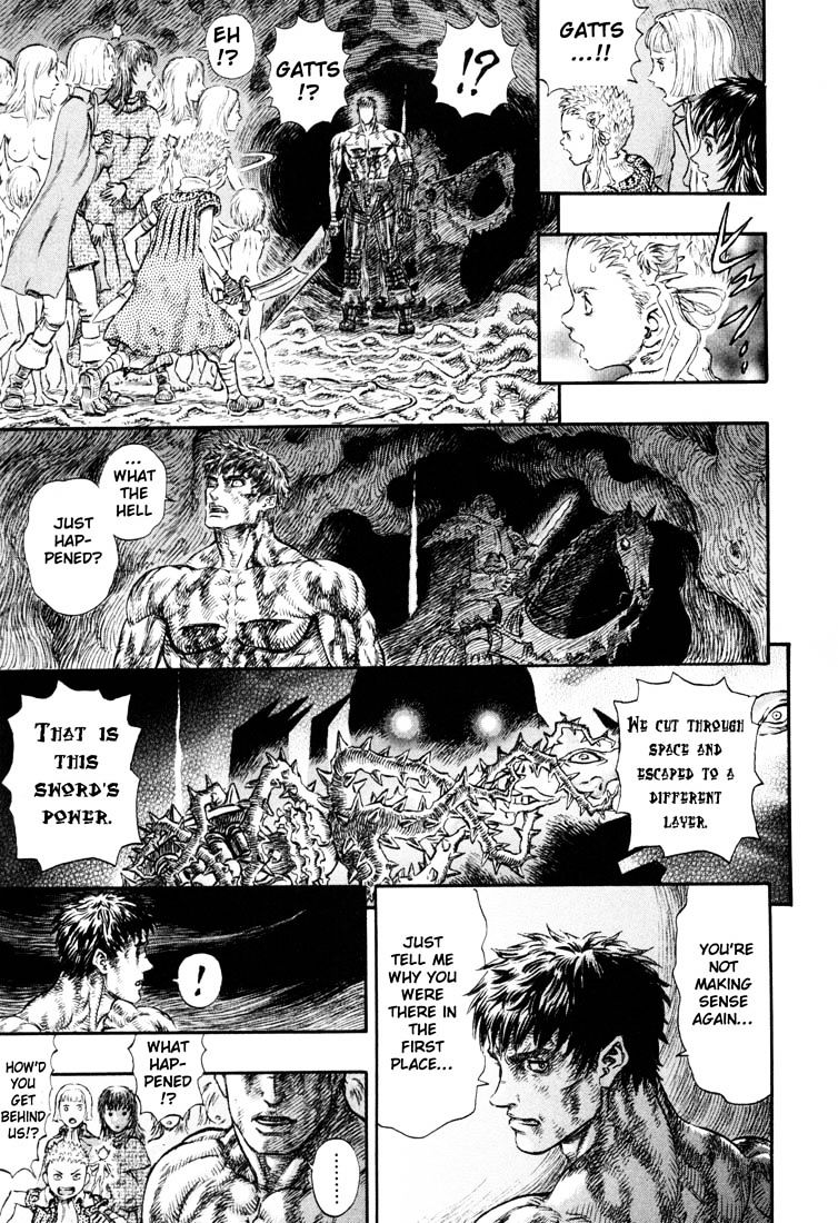 Page 15 of Chapter 236