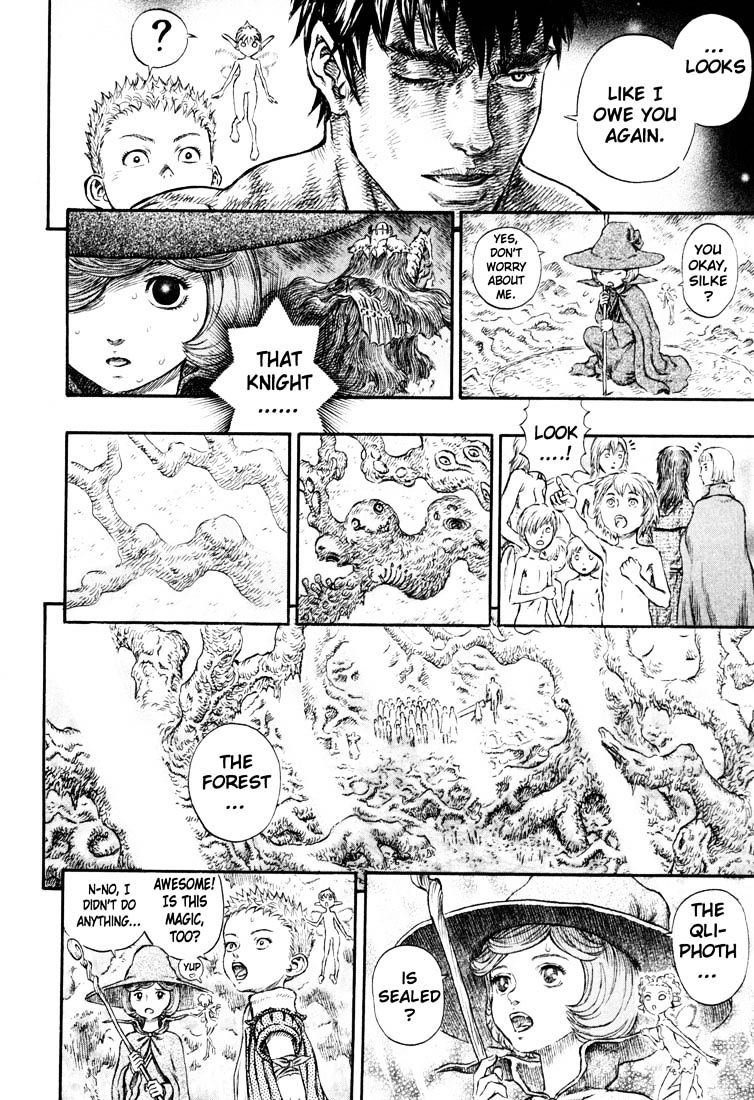 Page 16 of Chapter 236