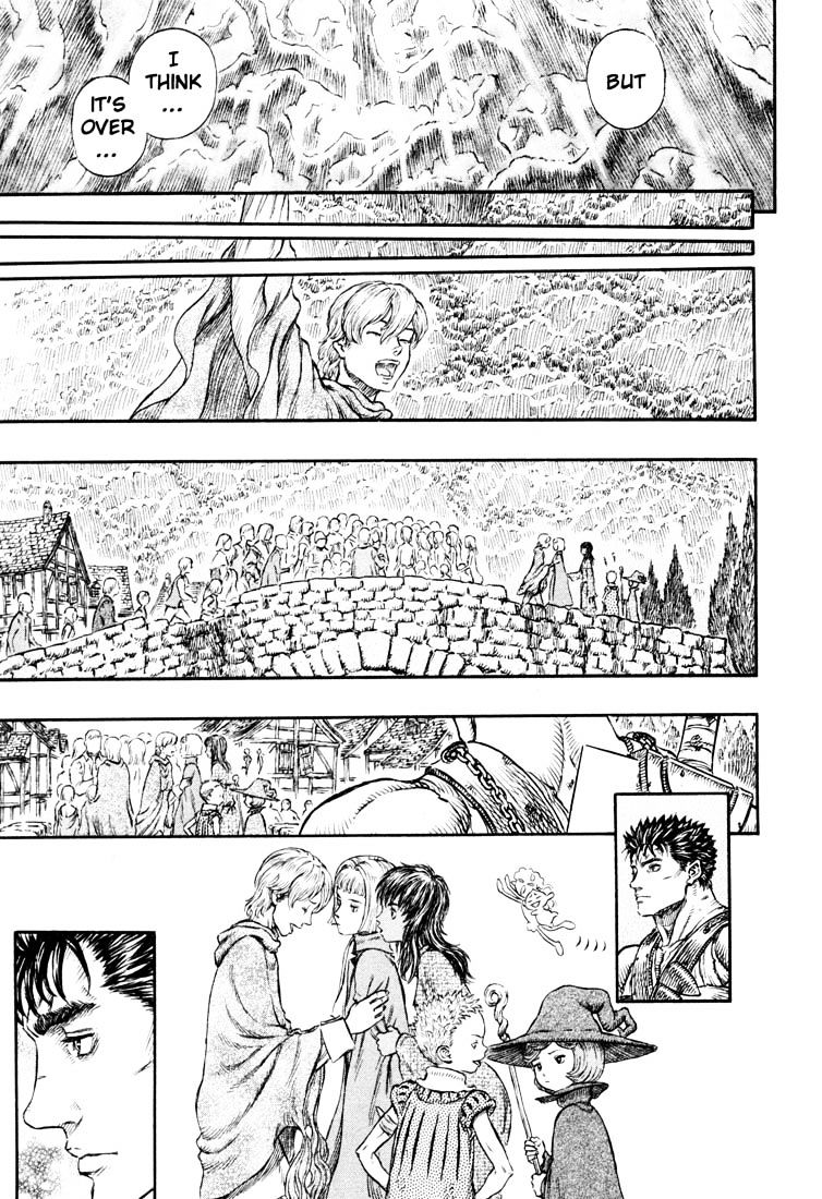 Page 17 of Chapter 236