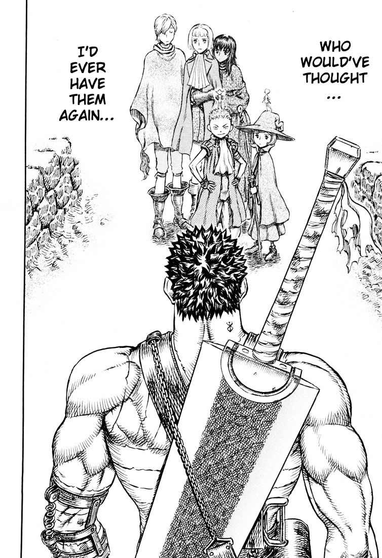 Page 19 of Chapter 236