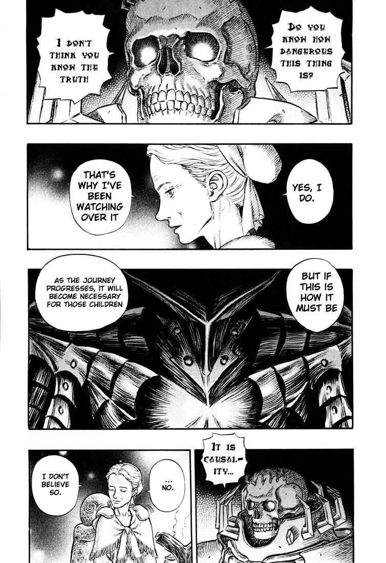 Page 5 of Chapter 237