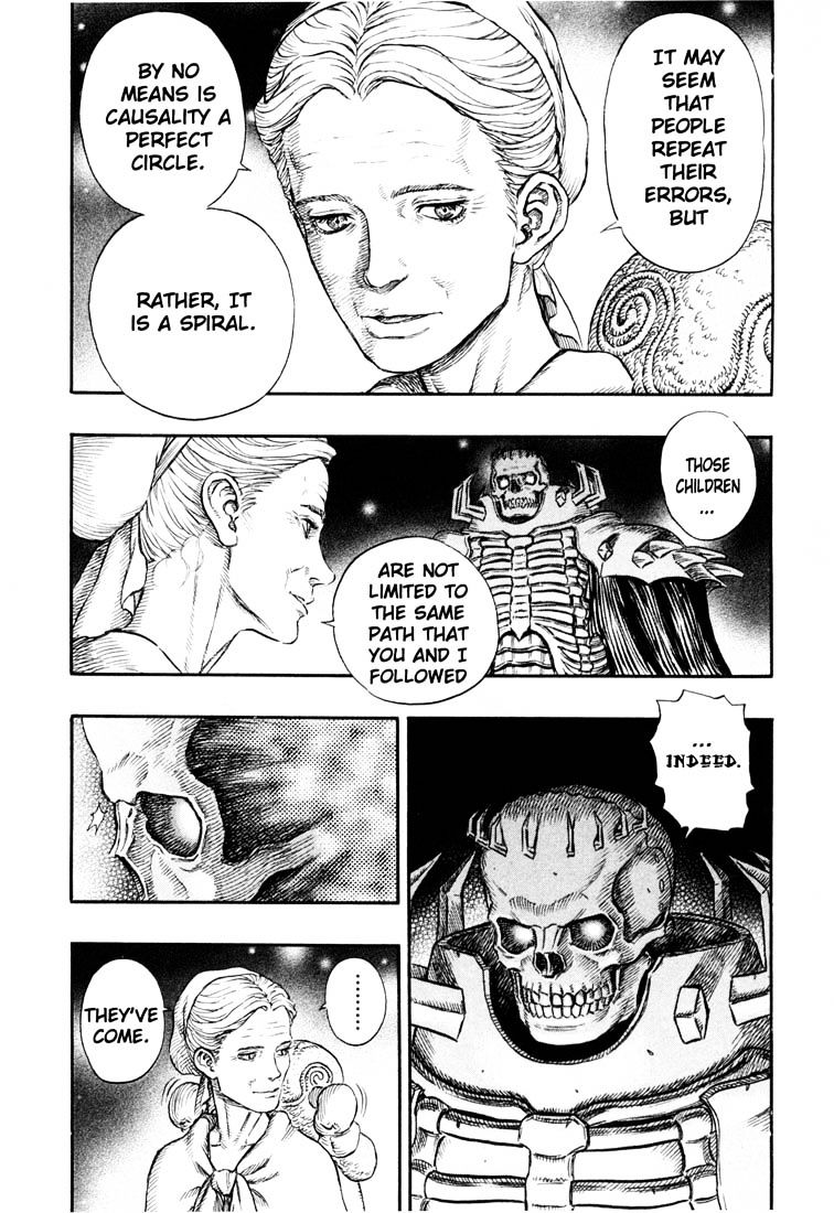 Page 6 of Chapter 237