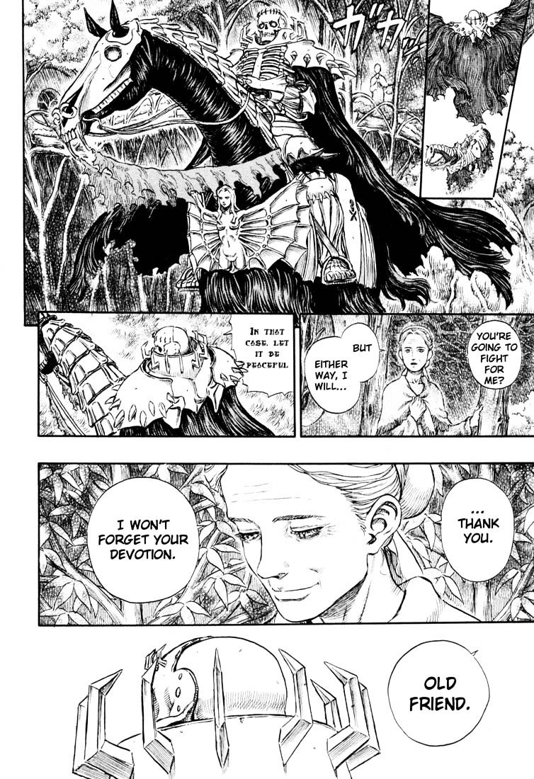 Page 8 of Chapter 237