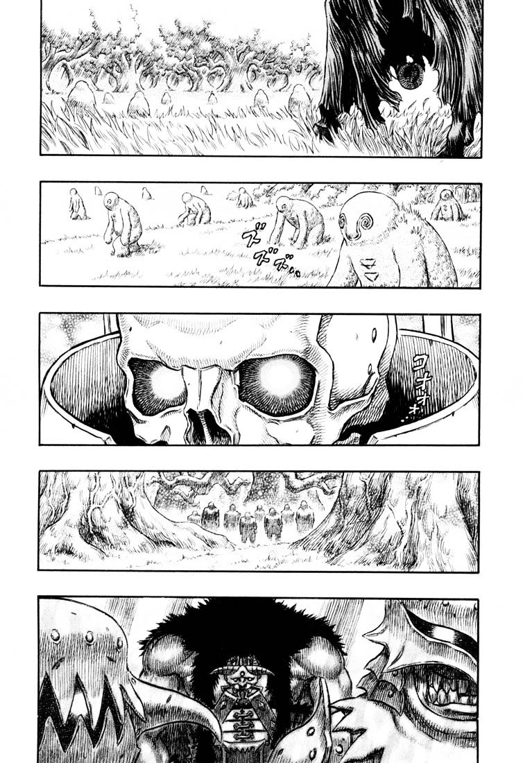 Page 9 of Chapter 237