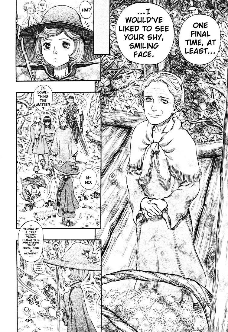 Page 10 of Chapter 237