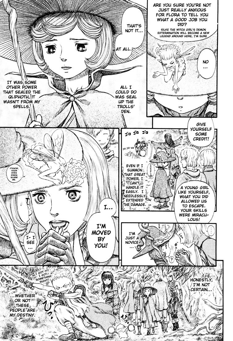 Page 11 of Chapter 237