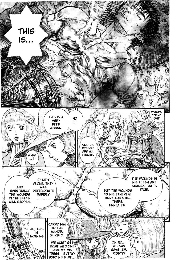 Page 13 of Chapter 237