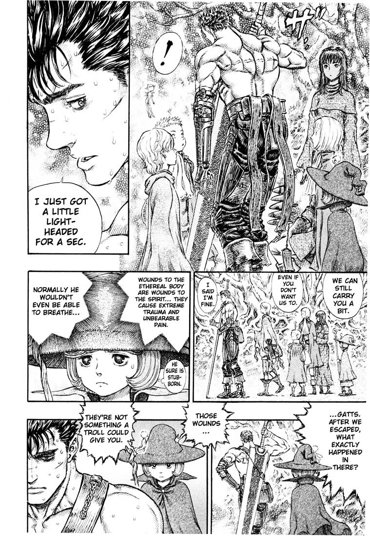 Page 14 of Chapter 237