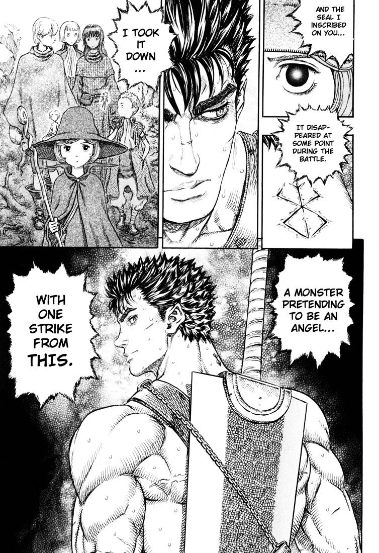 Page 15 of Chapter 237