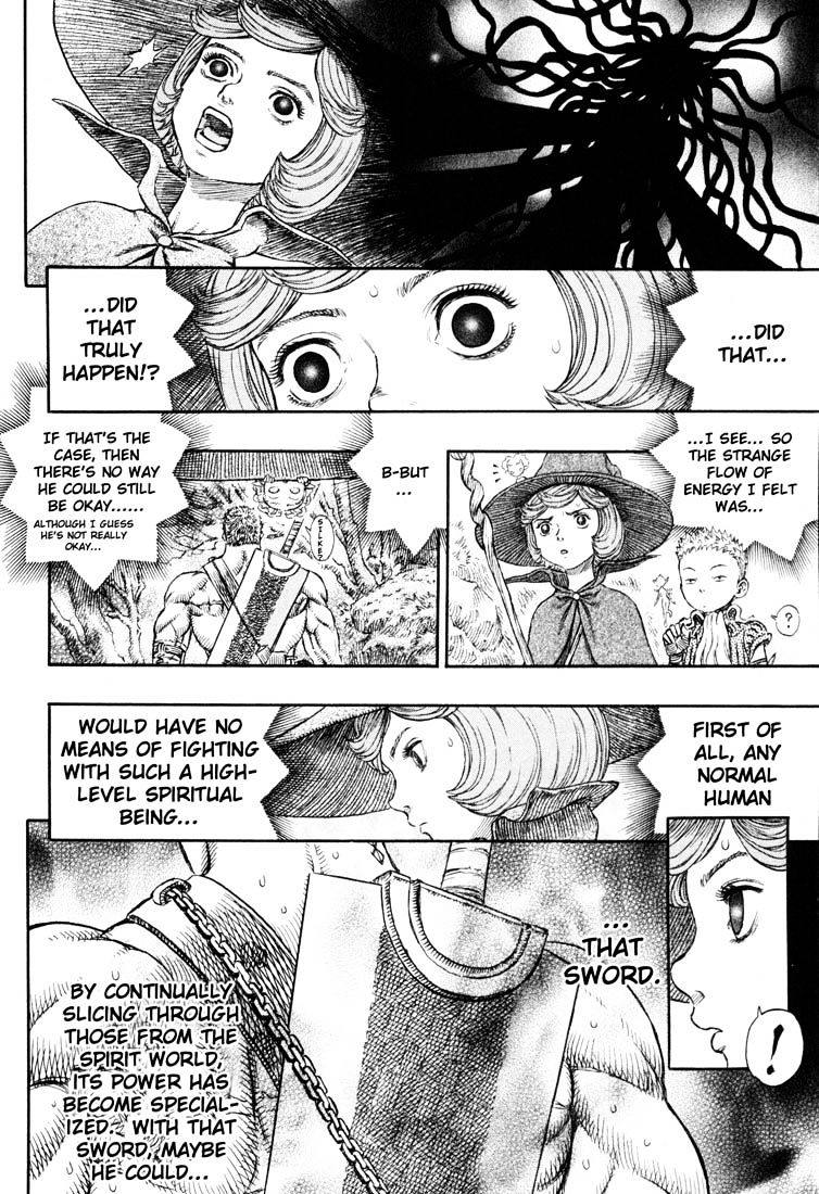 Page 16 of Chapter 237