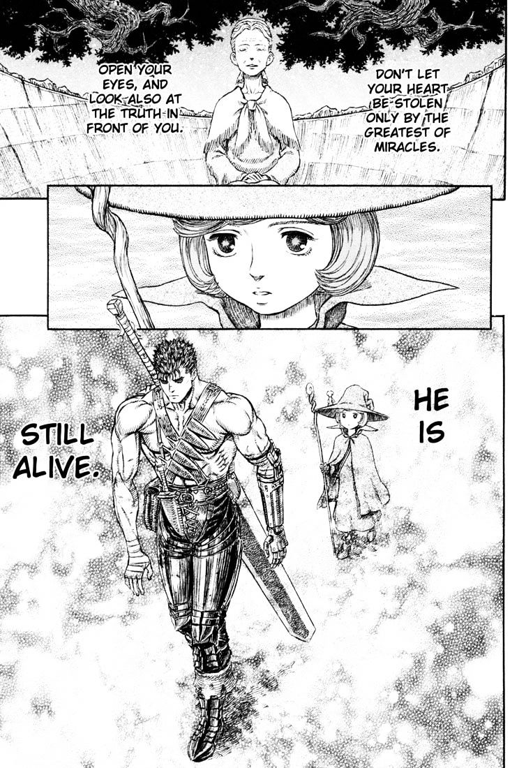 Page 17 of Chapter 237