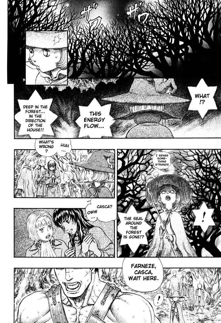Page 18 of Chapter 237