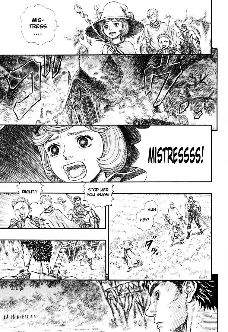 Page 1 of Chapter 238