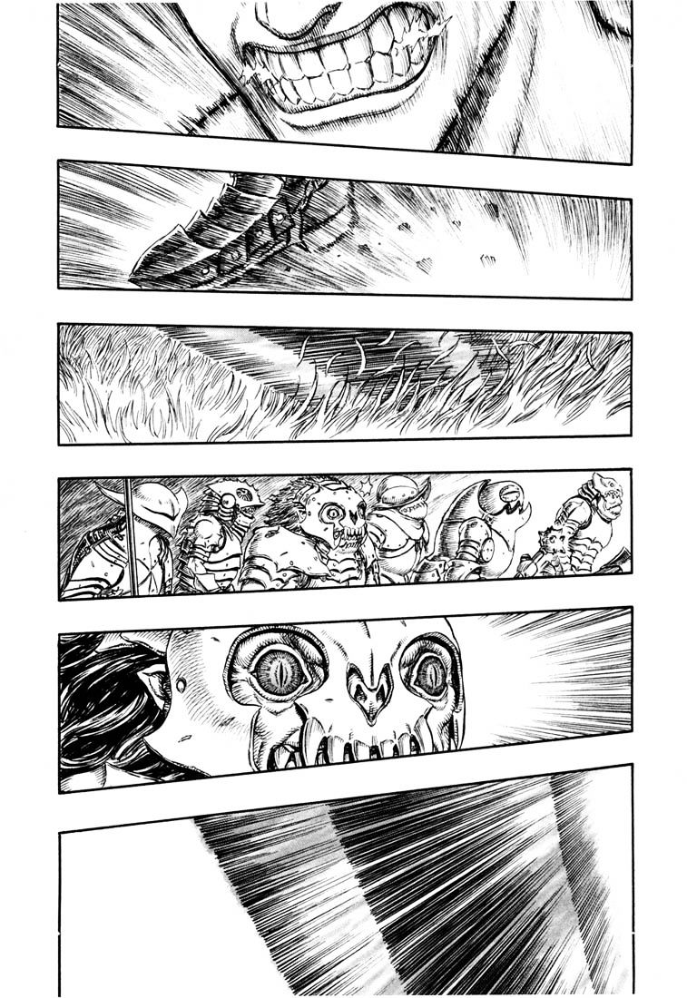 Page 3 of Chapter 238
