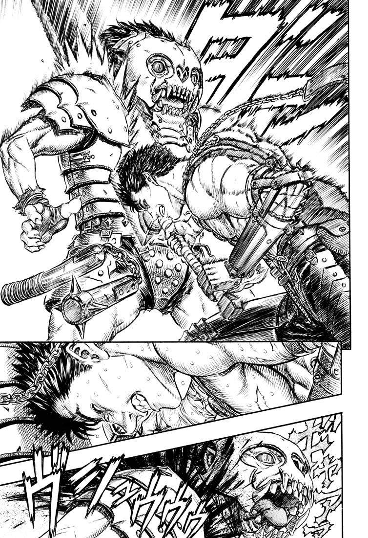 Page 4 of Chapter 238