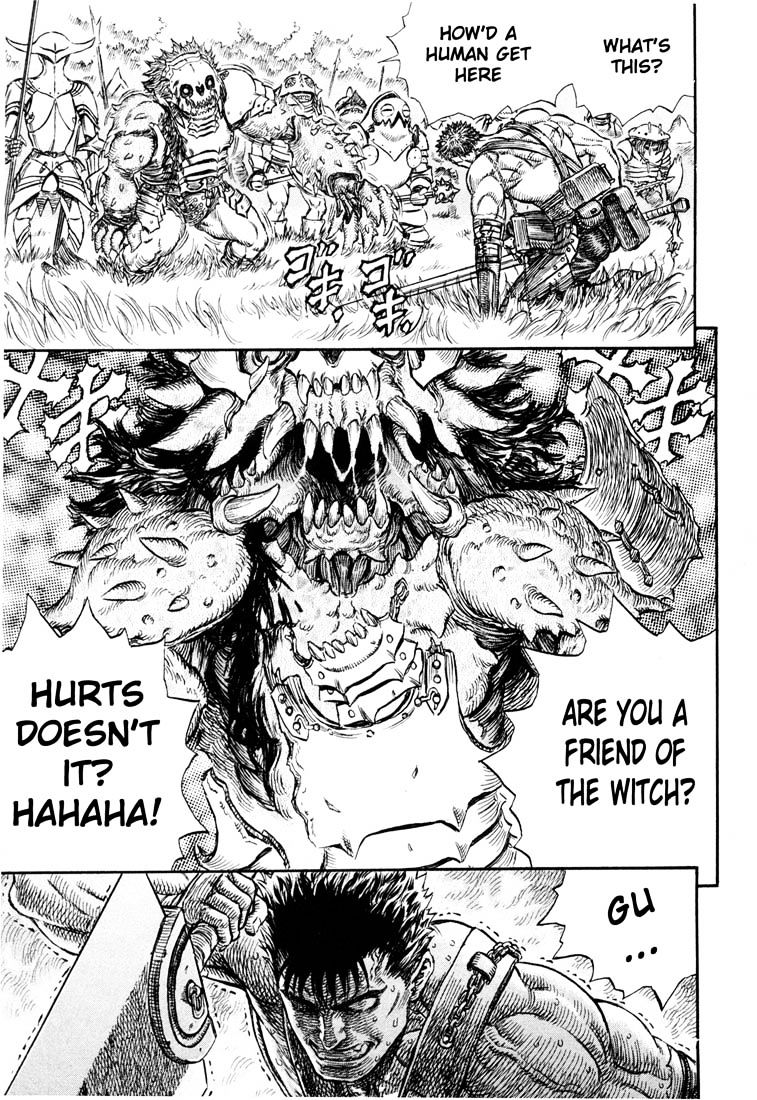Page 6 of Chapter 238