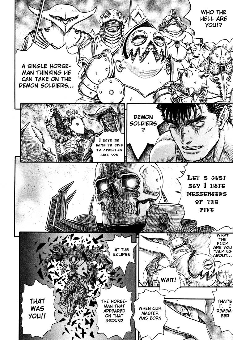 Page 9 of Chapter 238