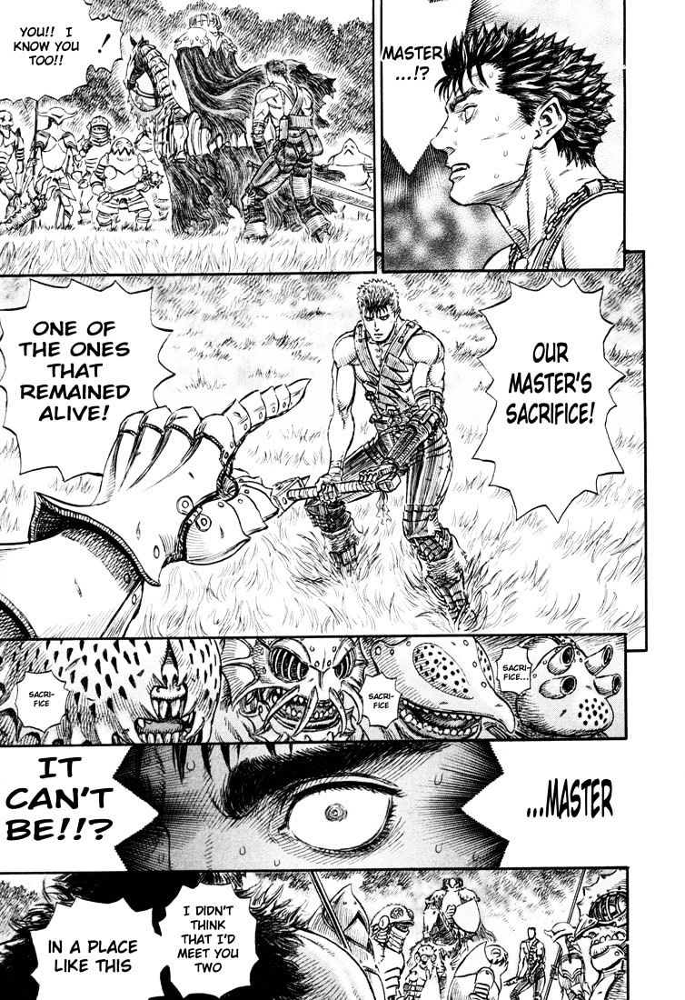 Page 10 of Chapter 238