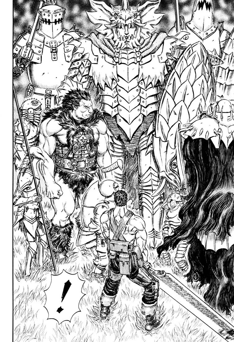 Page 13 of Chapter 238