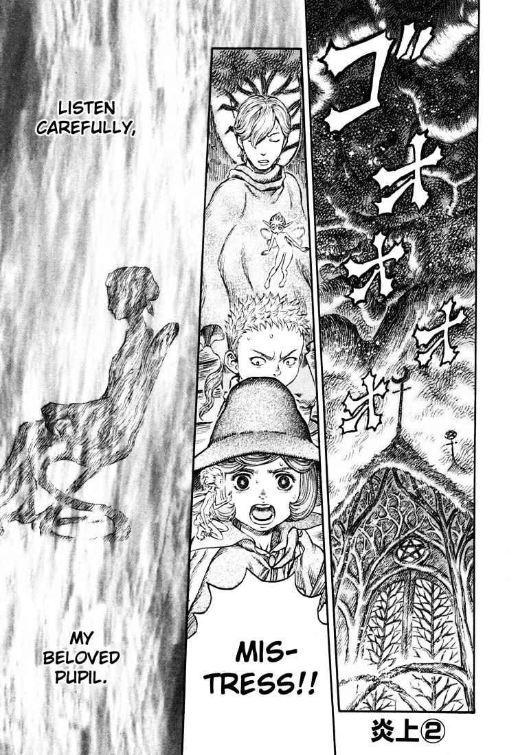 Page 1 of Chapter 239