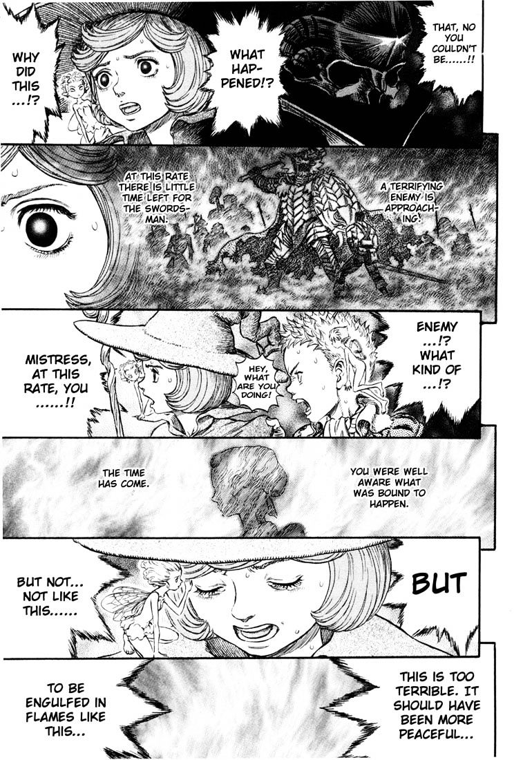 Page 3 of Chapter 239