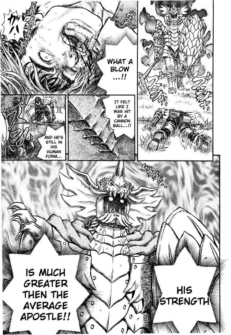 Page 7 of Chapter 239